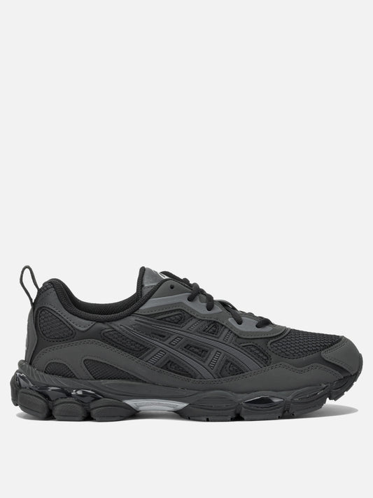 Low top sneakers 100% synthetic leather - 100% rubber  Black - Asics Men | PDP | VIETTI Online Store 
